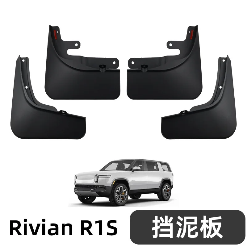 Фото Подходит для Rivian R1S 2022-2025: передние и задние брызговики, защита от брызг, защита крыльев, грязезащитные щитки №1