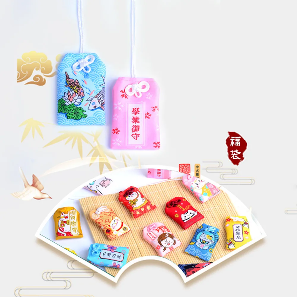Японская красная сутекина Omamori с пожеланиями для успеха в любви безопасности и