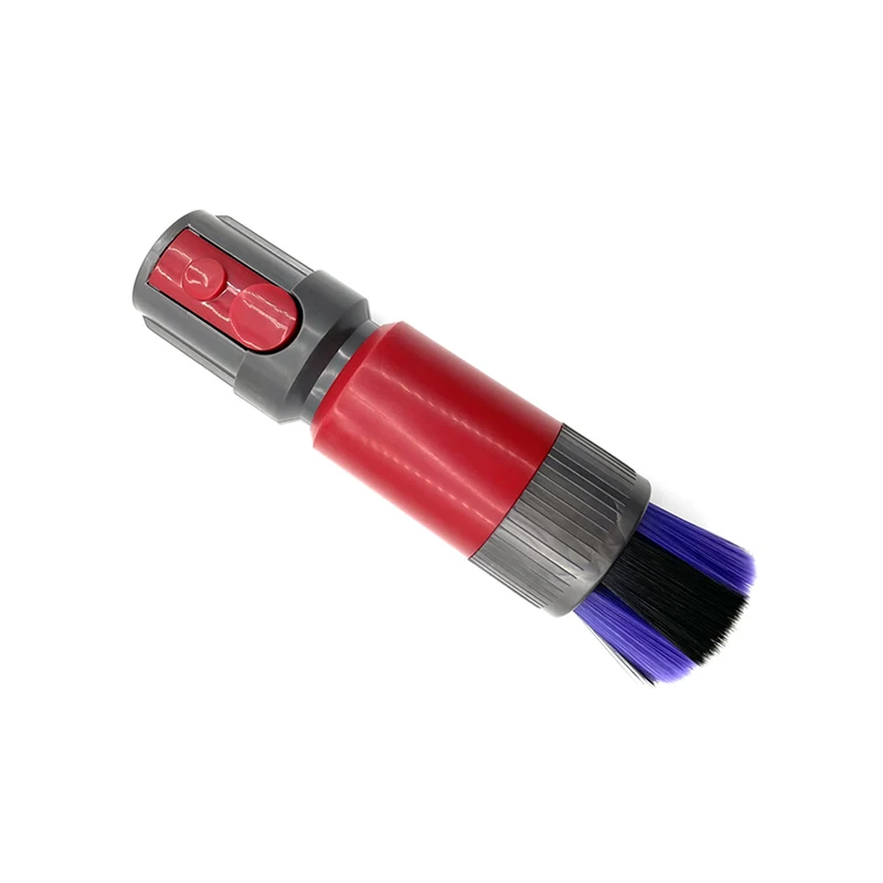 Насадка для пылесоса Dyson V7 V8 V10 V11 V12 V15
