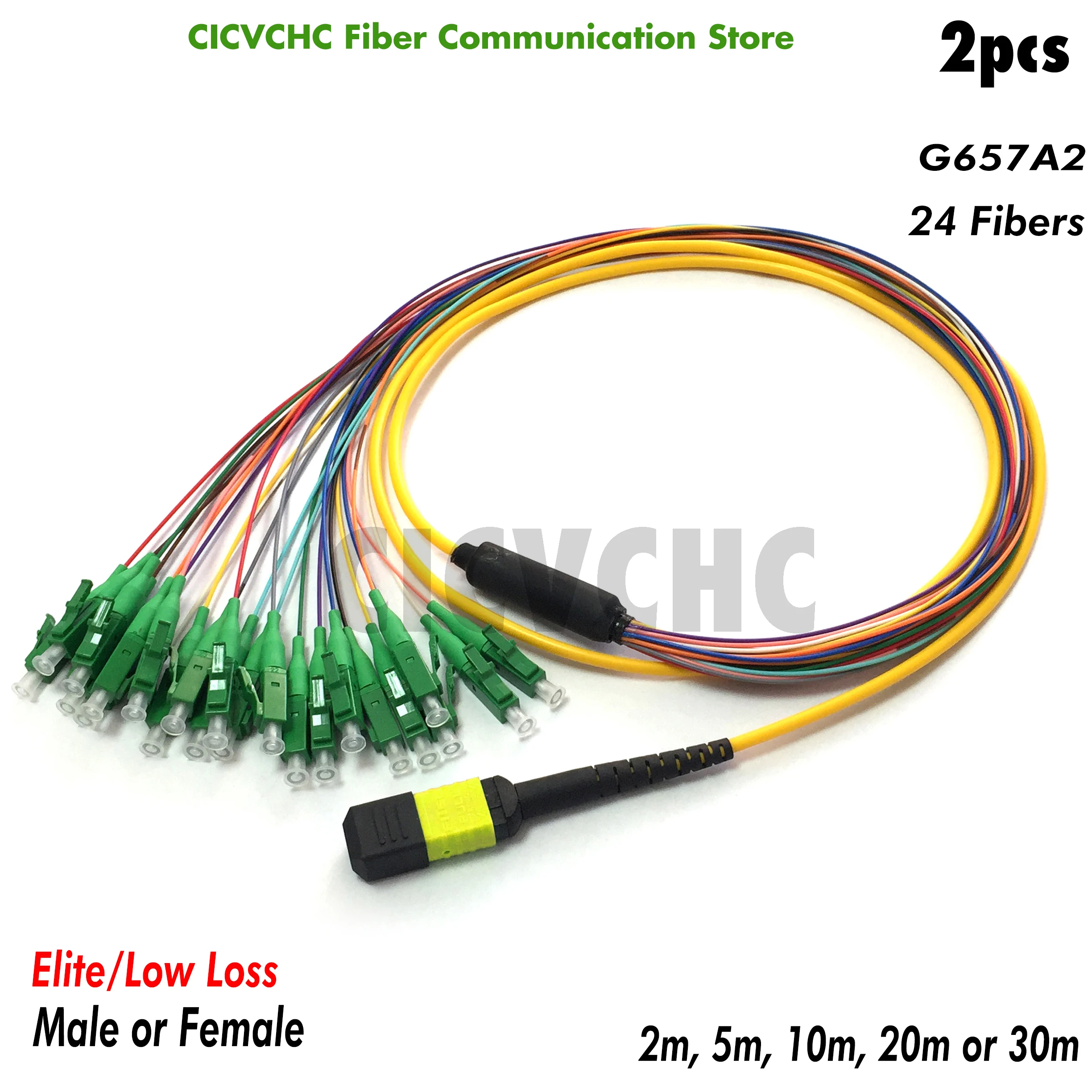 2pcs 24 fibers-MPO/APC Fanout LC/APC -G657A2-Elite/Low loss-Male/Female with 0.9mm-2m to 30m/MPO Assembly