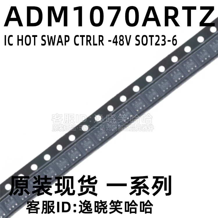 

Бесплатная доставка, ADM1070ARTZ ADM1070ARTZ-REEL7 ADM1070 IC, 10 шт.