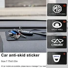 1 шт. автомобильный Липкий Противоскользящий коврик, водонепроницаемый коврик для хранения для Mazda Cx5 Cx30 2 3 2010 2020 Bk Mx3 Rx7 Mx5 Nd Rx8 Cx3, автомобильные аксессуары