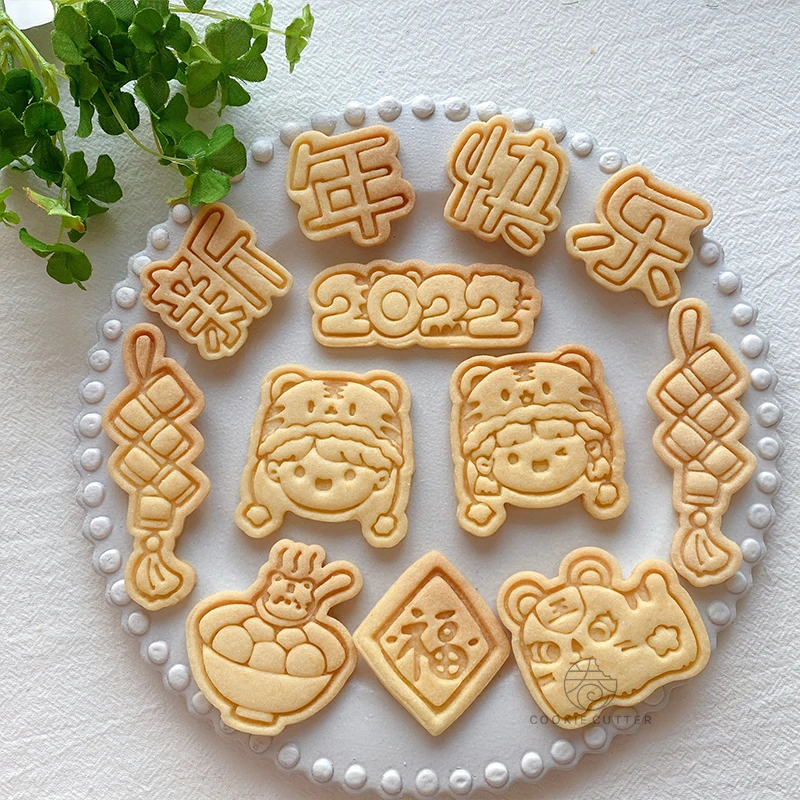 

Baking Birthday Cake Tool Free Shipping Mold Cupcake Mold Cake Design Pastry Set Kitchen Accessories Bakeware Home Garden