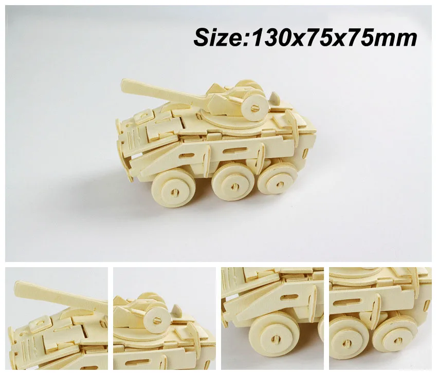 3D "сделай сам" военное оружие деревянная головоломка игрушка Военная серия