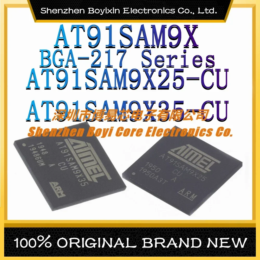 AT91SAM9X25-CU AT91SAM9X35-CU Оригинальный и аутентичный защитный чехол