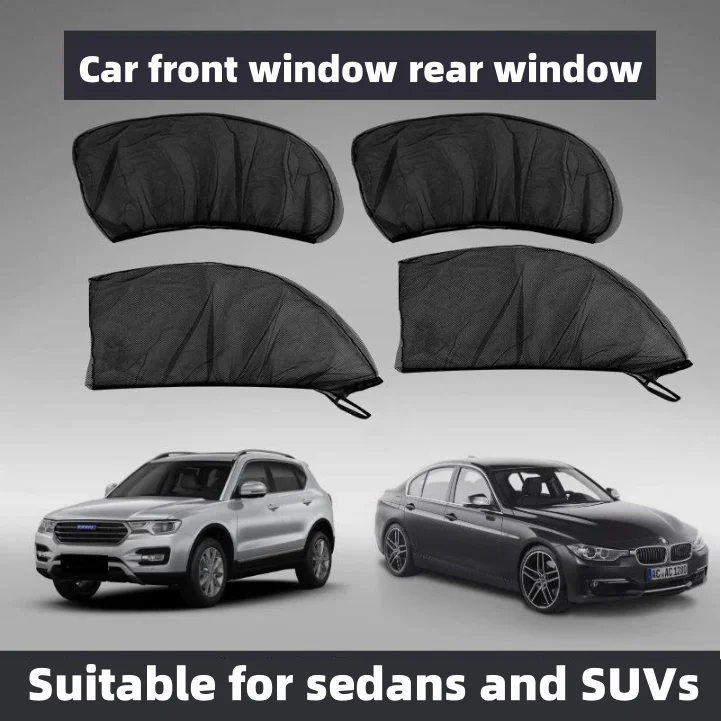 

4 шт. автомобильный солнцезащитный козырек на заднее боковое окно, солнцезащитный козырек, защита от ультрафиолета, сетка, защита от комаров, солнца, защита конфиденциальности, складная занавеска