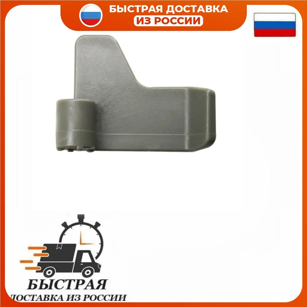 Лопатка (тестомешалка) для хлебопечки LG 5832FB3011A 9999990061 5832FB3300B |