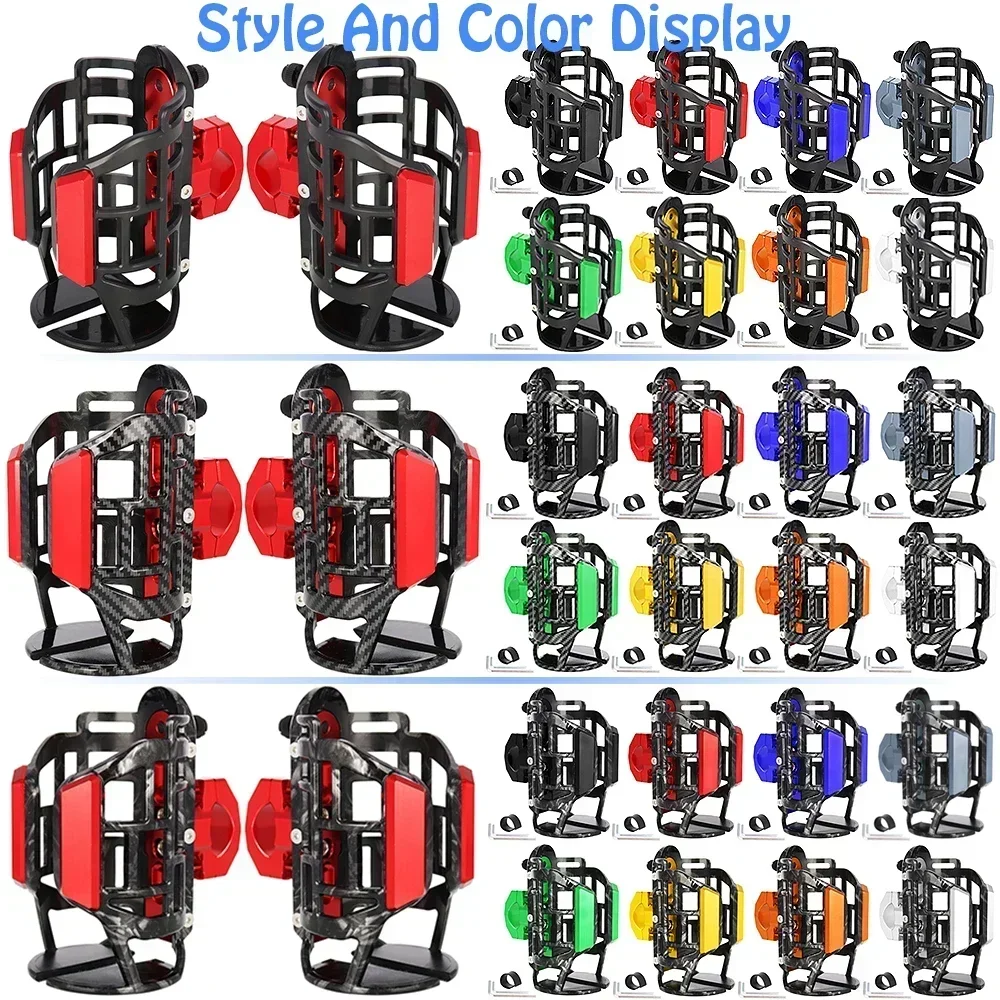 Держатель для стакана мотоцикла Beta 125RR 200RR 250RR 300RR 300RX 350RR 350RS 390RR 390RS 400RR Evo Sport 200 250