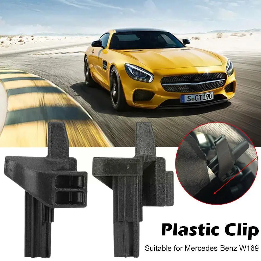 Пластиковые зажимы для W169 A-class B-class A1696930284 автомобильные аксессуары, серый A16969302849051 E5u0