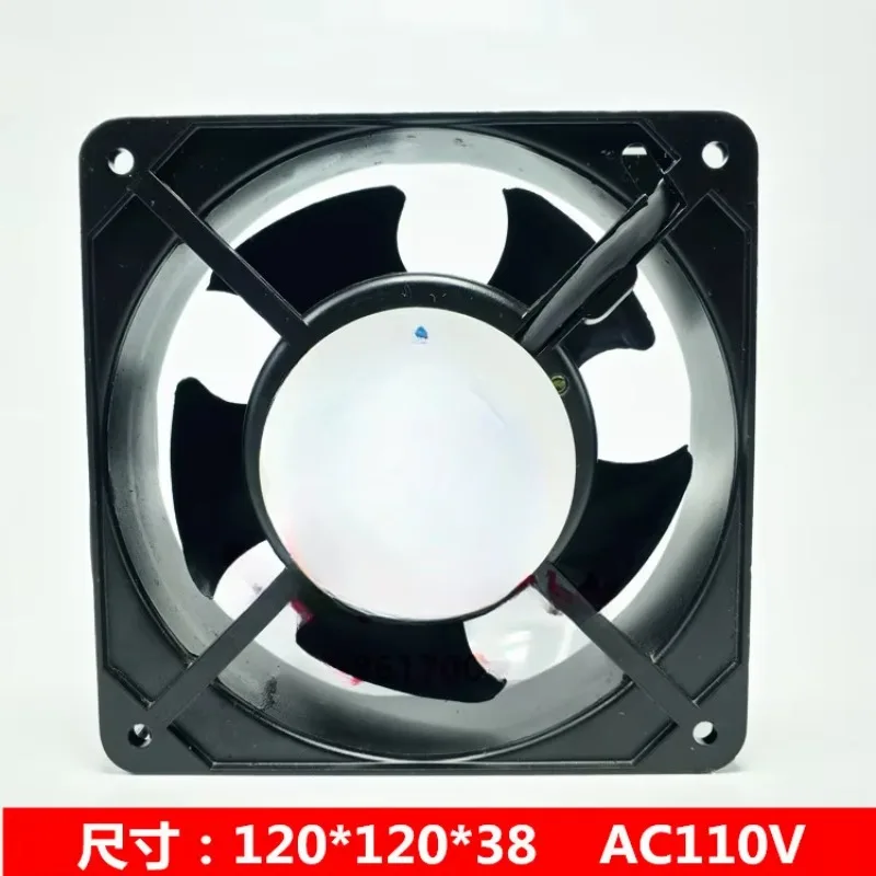 Осевой вентилятор 220 В охлаждающий 120x120x38 вытяжной медный провод DP200A