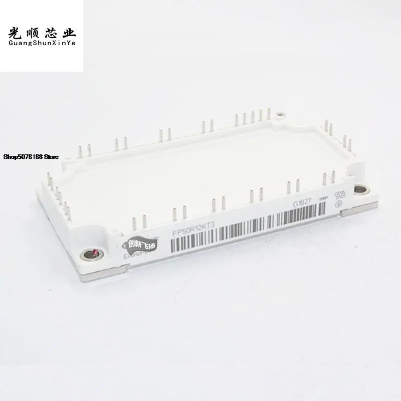 

FP50R12KT3 50A1200V IGBT