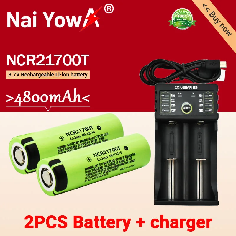 New 21700 NCR21700T Rechargeable Lithium 4800mAh 3.7V Power Battery High Discharge High Drain Li-ion Battery HD Cell +charger