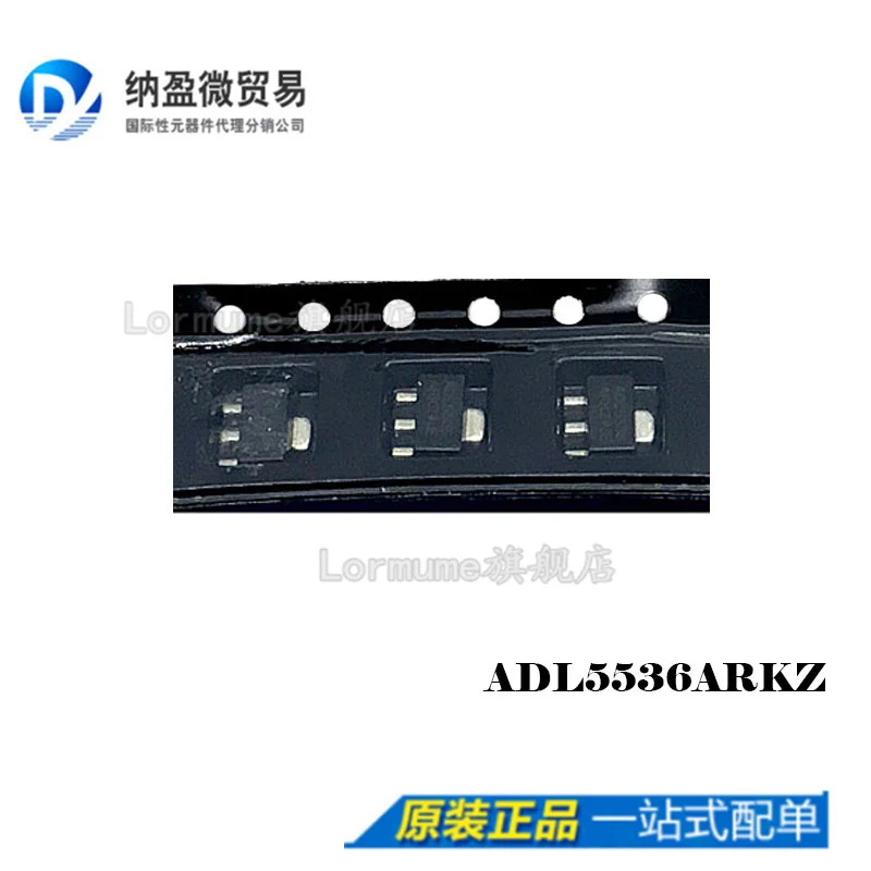 

free shippingLormume |ADL5536ARKZ ADL5536ARK ADL5536 SOT-89 10pcs