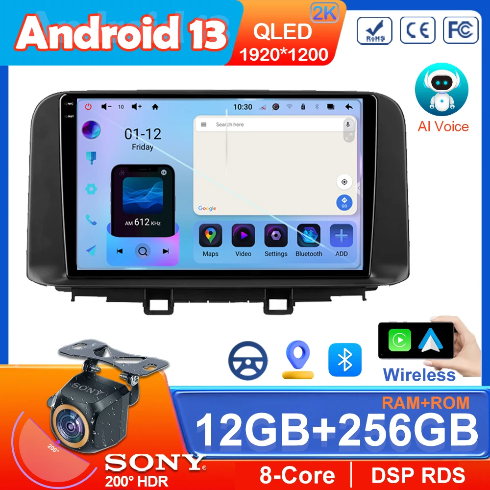 Мультимедийный плеер с GPS для Hyundai Encino Kona 2018 2019 навигация автомобиля android 13 DVD 5G Wi-Fi