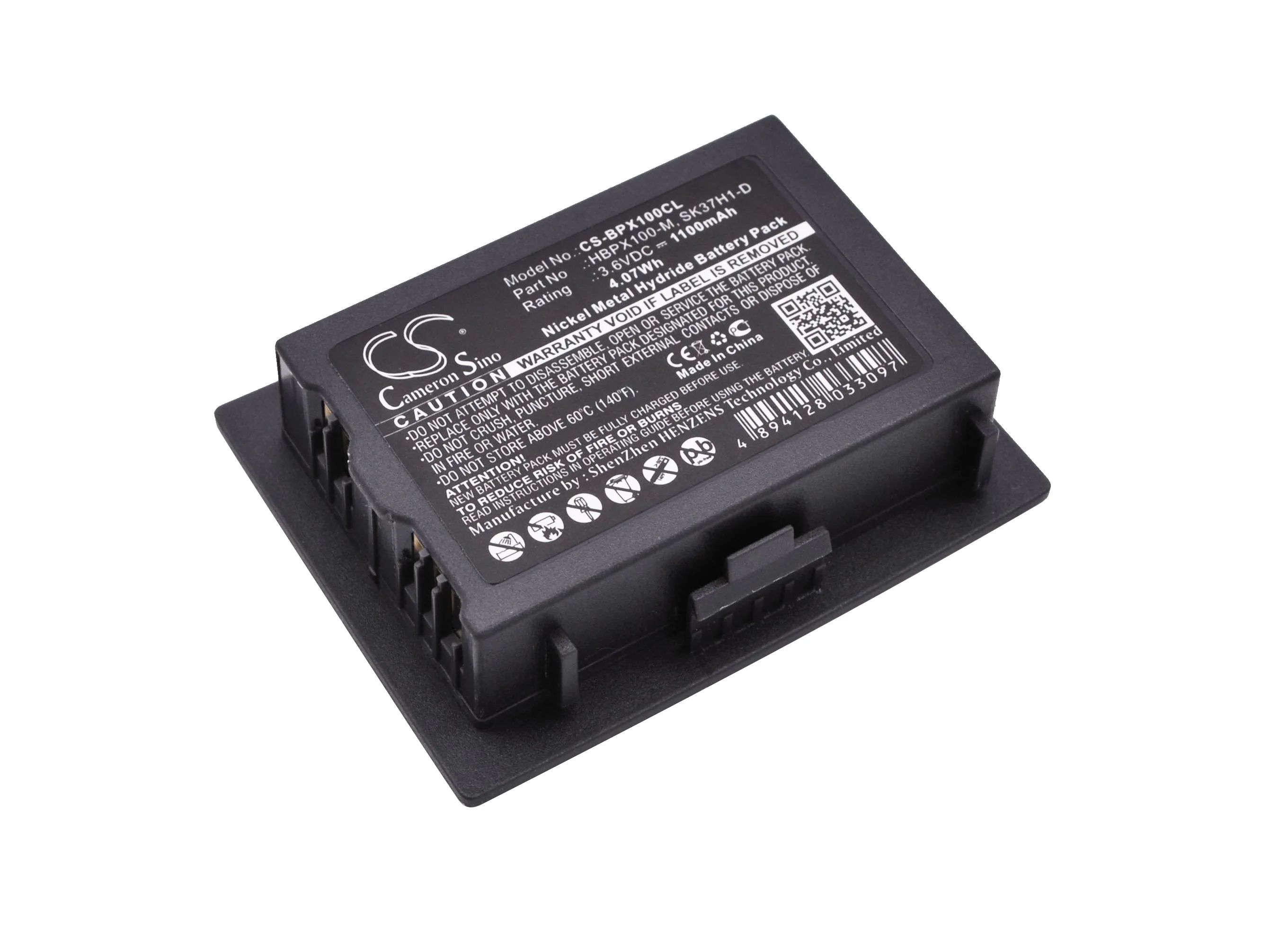 

CS 1100mAh / 3.96Wh battery for Siemens optiPoint W1