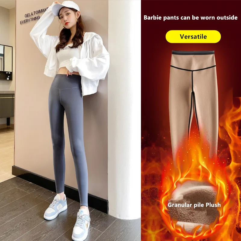 Women's Fitness Exercise Pants 2023 Winter Plush Thickened New Type Abdomen Shrinking and Hip Lifting Suspension Yoga Leggings