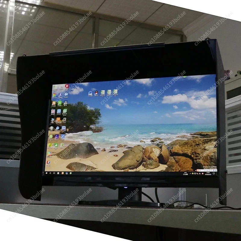 Капот для монитора настольного компьютера тонированный абажур световой барьер