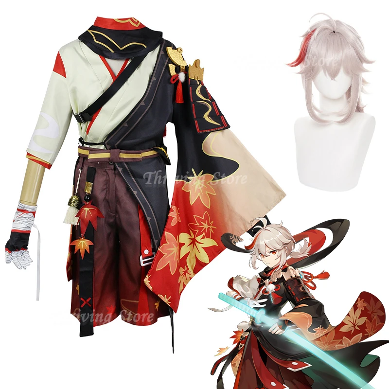 

Косплей-костюм каэдехара из аниме «геншин ударт»