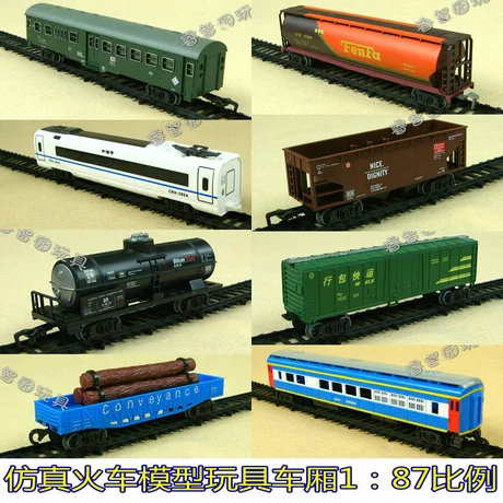 

Children's Passenger Car Freight Car Wood Container HO Special Carriage Electric Track Boy's Simulation Train Model Toy