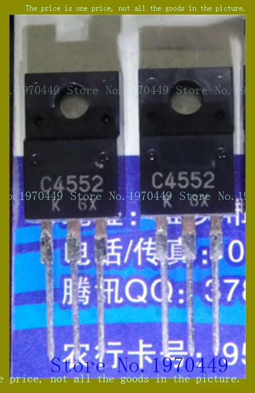 

2SC4552 15A/100V/ TO-220