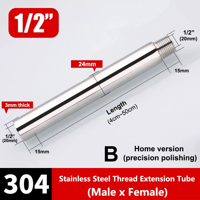 Удлинительная труба из нержавеющей стали, 1/2 дюйма, 3/4 дюйма, 1 дюйм, длина 2,5-100 см, наружная и внутренняя резьба, 304 дюйма