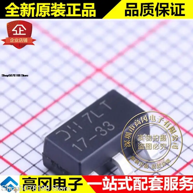 10 шт. AP1117E33G-13 SOT-223 17-33 диоды 3 В 1A |