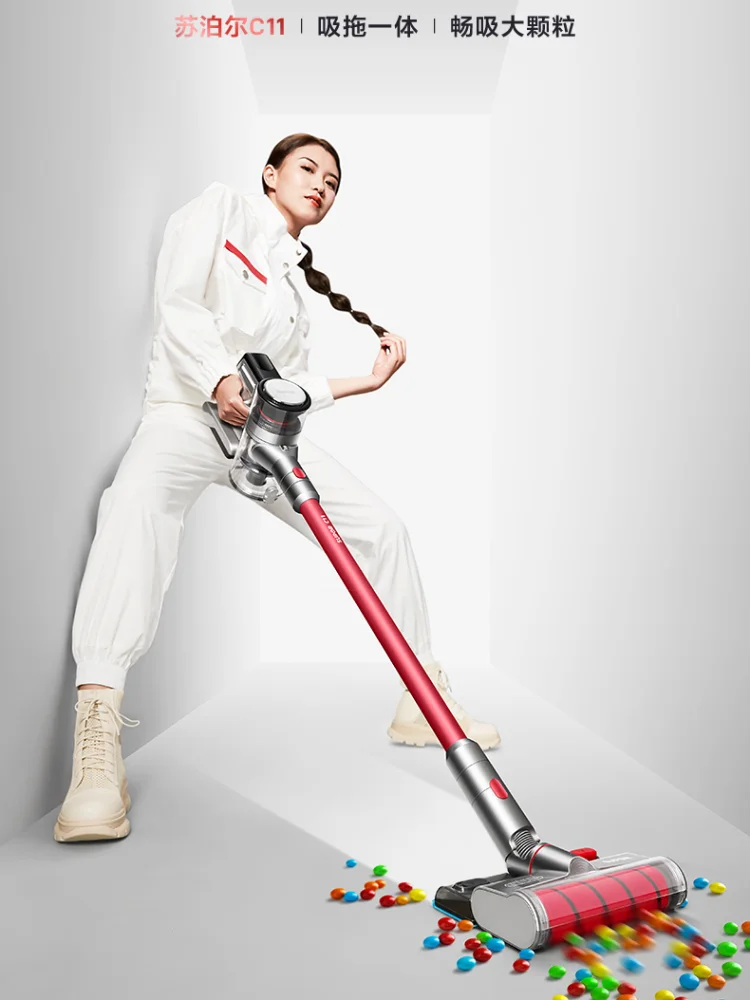

SUPOR handheld wireless vacuum cleaner home washing and mite machine suction dragging one machine cordless vacuum cleaner