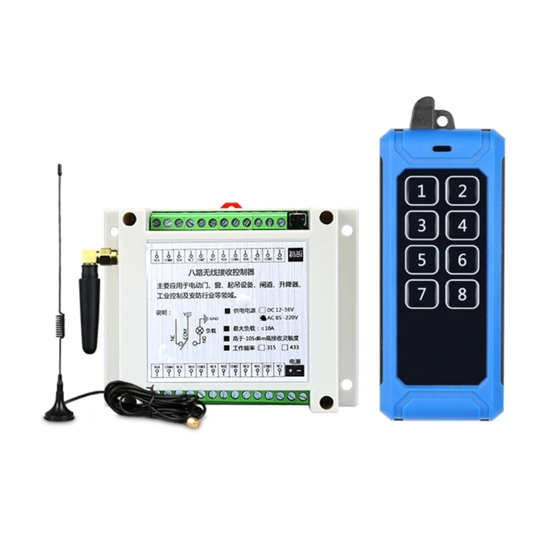 

Universal Wireless Remote Switch 315MHZ/433MHZ Water Pump Motor Remote Switch