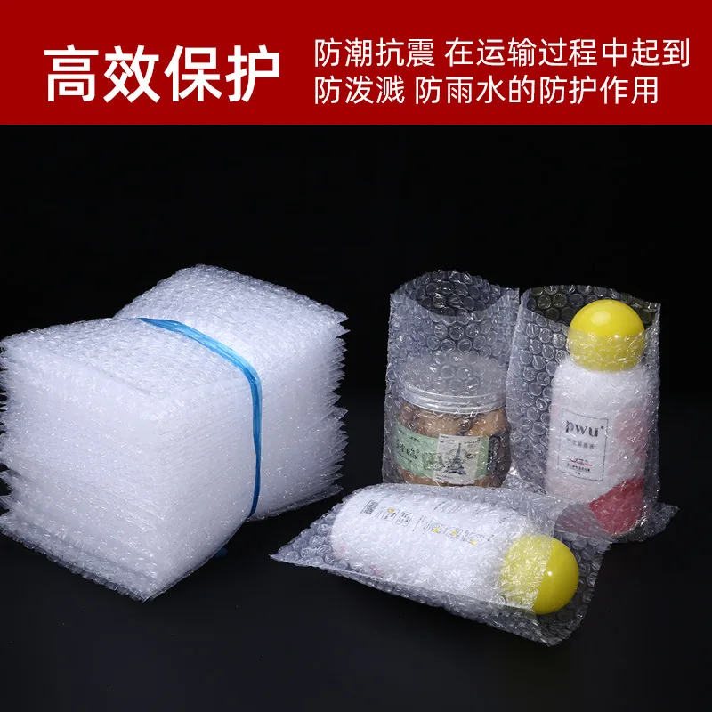 Рисунок 2 - Пакет из пузырчатой пленки