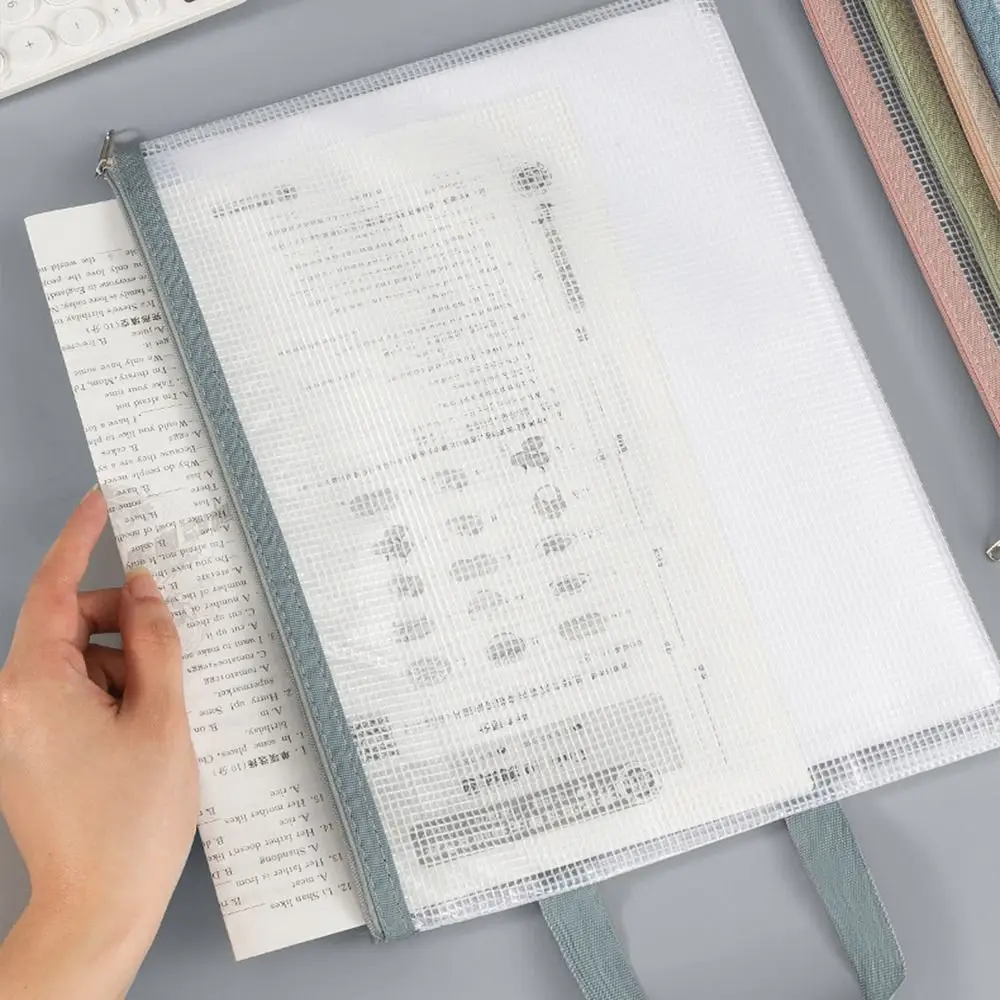 Папка для файлов А4 водонепроницаемая 1 шт.