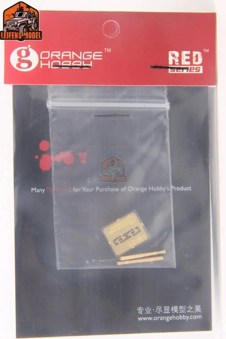 

Orange Hobby G35-105 1/35 ZB37 M.G Barrel X2 Universal Part