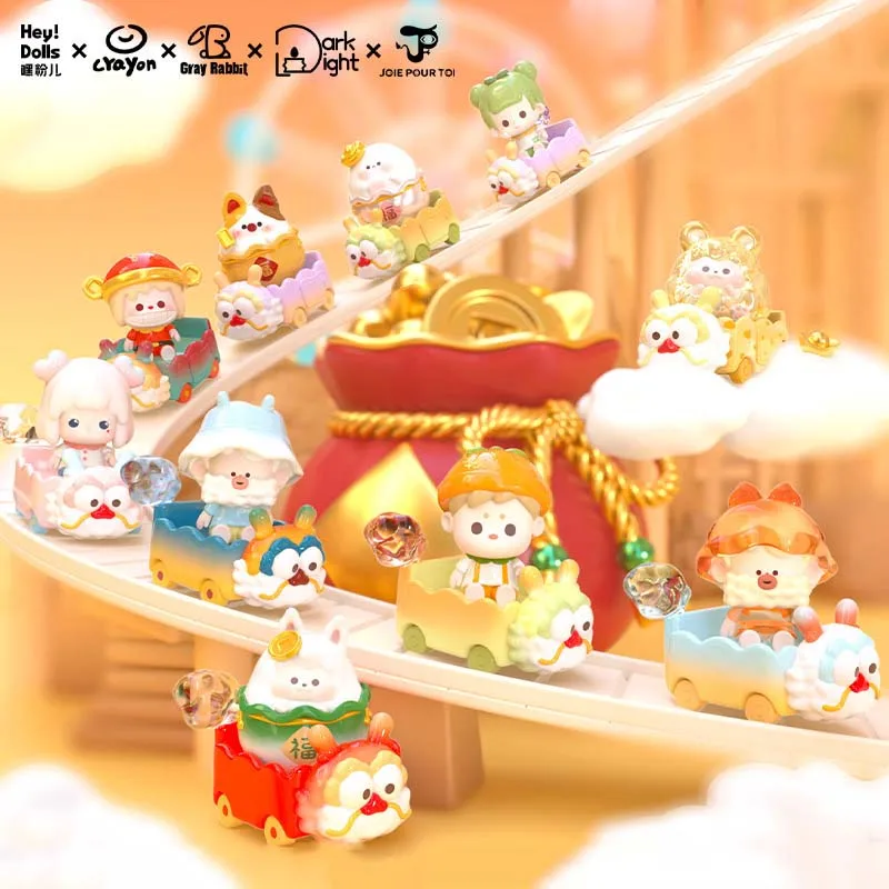 Suplay Lucky Dragon Train мини-сумка Mystery Box Аниме ПВХ Оригинальная коллекция фигурок Модель