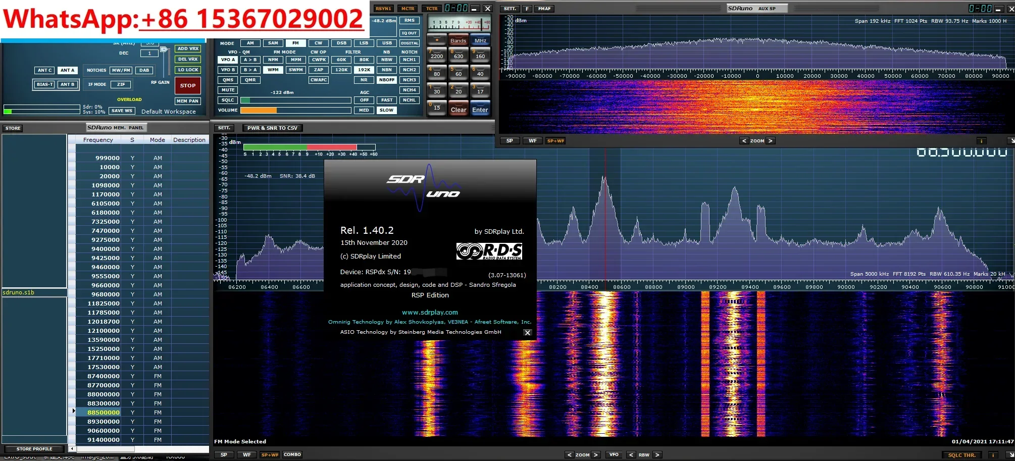 Sdr приемник радио rspdx определение программного обеспечения sdrplay rsp1A двойной rspduo