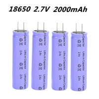 2 4v 2000mah lto hc18650 lithium titanate battery cell low temperature long cycle for diy 12v battery pack power tool
