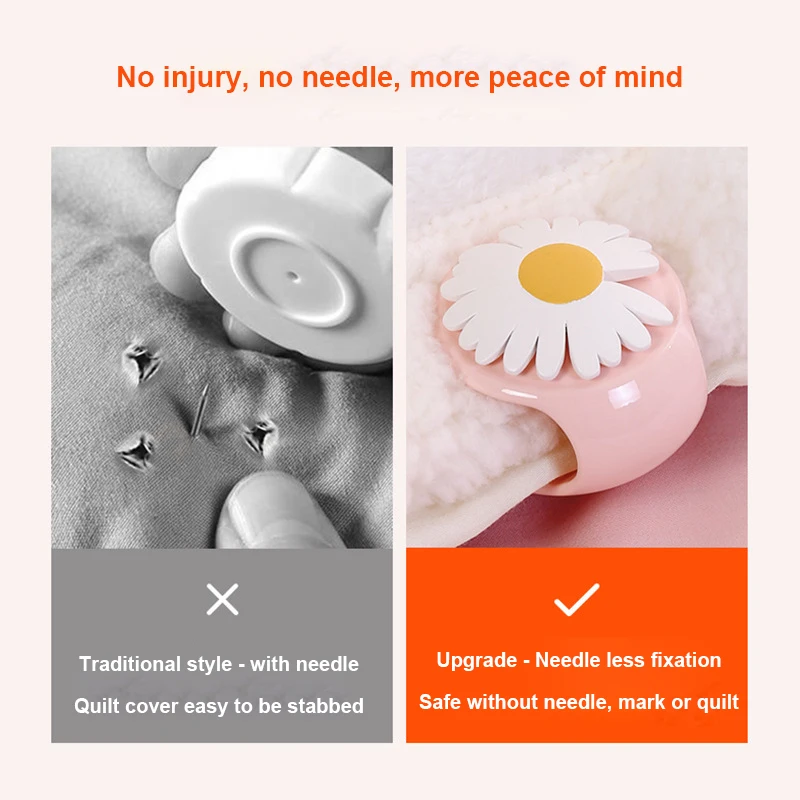 

Small Daisy Quilt Holder Invisible Anti-skid Buckle Blankets Fastener Clips Round Shape Needleless Clips Fixer Safety