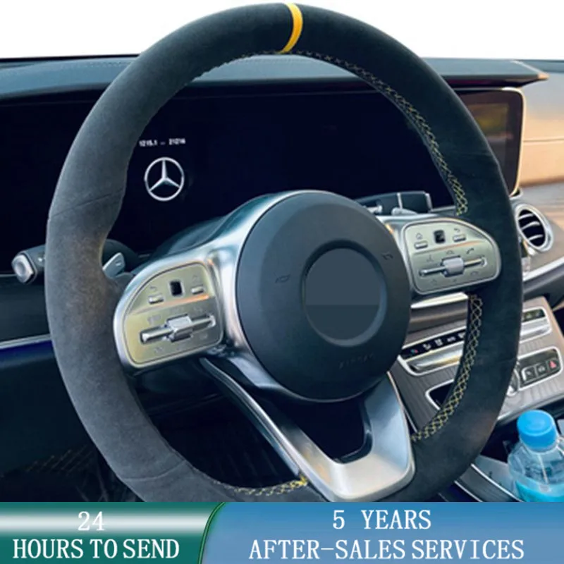 

Индивидуально подходящая модель для Mercedes-Benz A-Class W177 C-Class W205 E-Class W213 S-Class W222 GLC замшевая оплетка