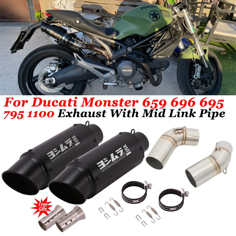 

For Ducati Monster 659 696 795 1100 Hypermotard 796 2008 - 2014Motorcycle Exhaust Escape Modify Link 51mm Moto Muffler DB Killer