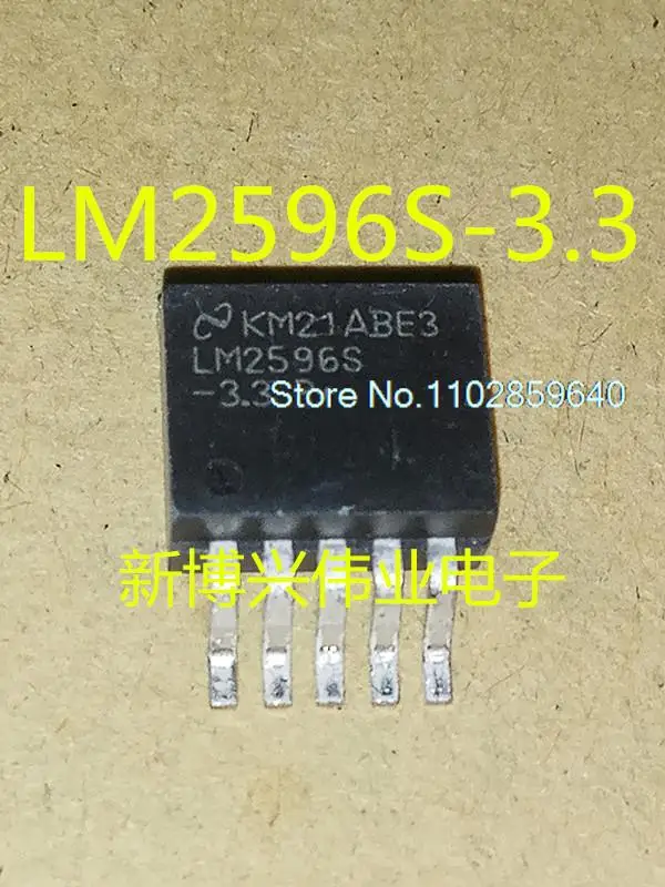 

5 шт./партия, флуоресцентная лампа LM2596S TO-263 3,3 V