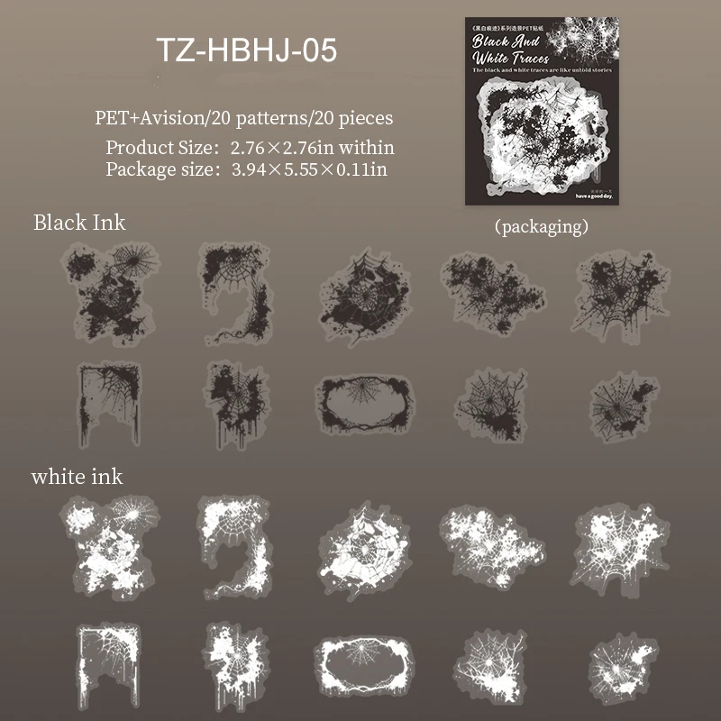 

Jianwu стикеры для журналов