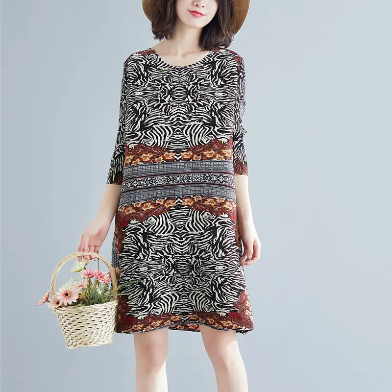 Leopard Printing Folding Dress 2023 Spring and Summer New European Store Forestry Loose Qi, Slender Afrtile A -line Dress Female