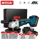 Угловая шлифовальная машина WOSAI MT Series M14, 20 В, С бесколлекторным мотором, с литий-ионным аккумулятором