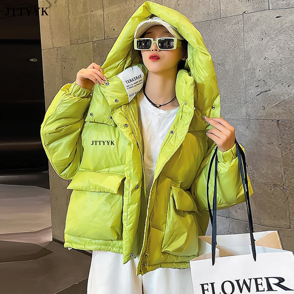 Корейский зимний женский пуховик с большим капюшоном свободная куртка на белом
