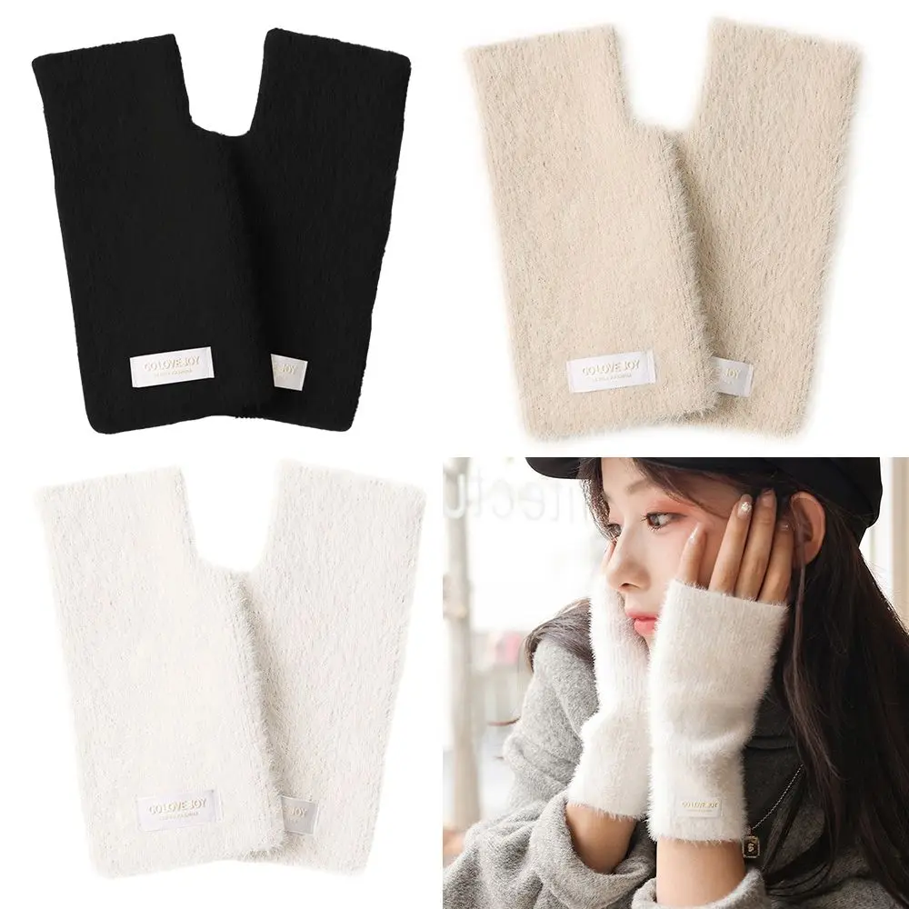 

Утолщенные осенне-зимние Плюшевые Вязаные теплые перчатки без пальцев перчатки для сенсорного экрана