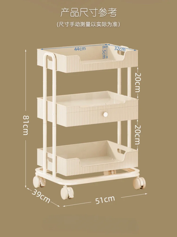 Тележка для инструментов тележка салона маникюра парикмахера медицинского