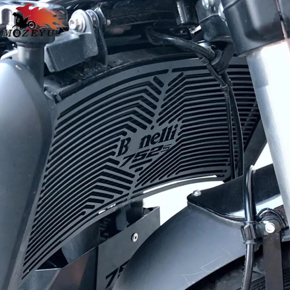 Эргономичная посадка для комфортной езды