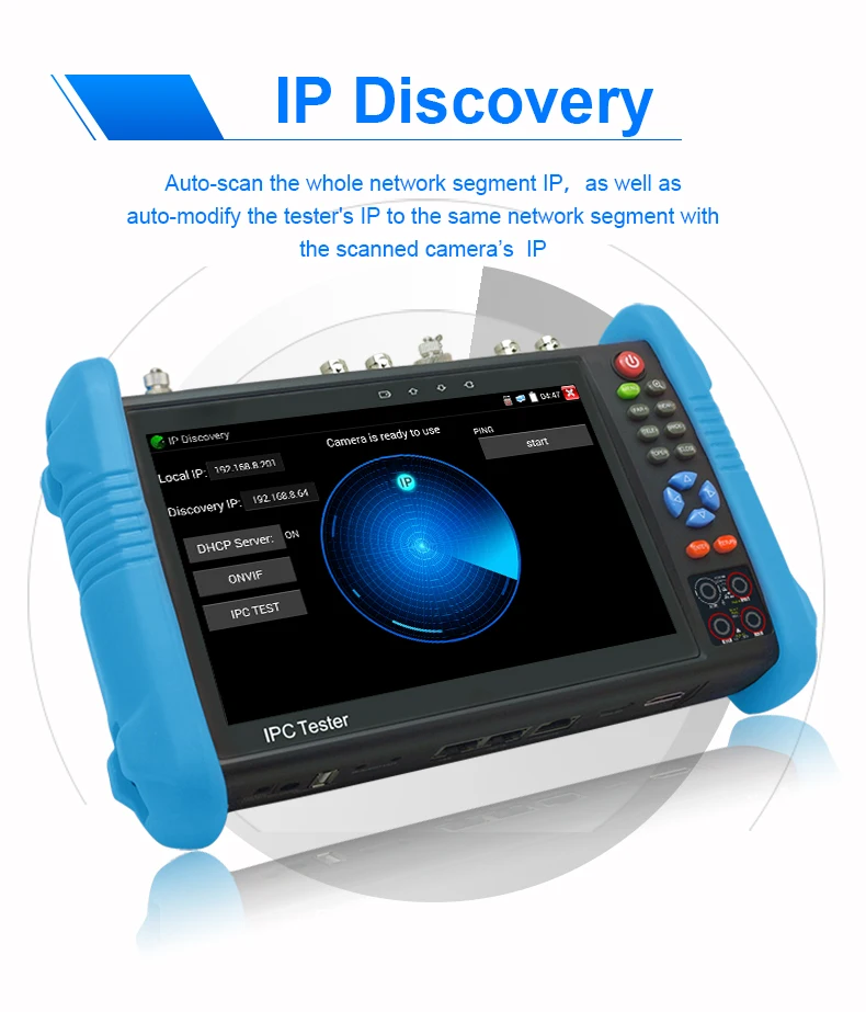 Рисунок 3 - Ipc 9800 movtadhs plus Poe монитор