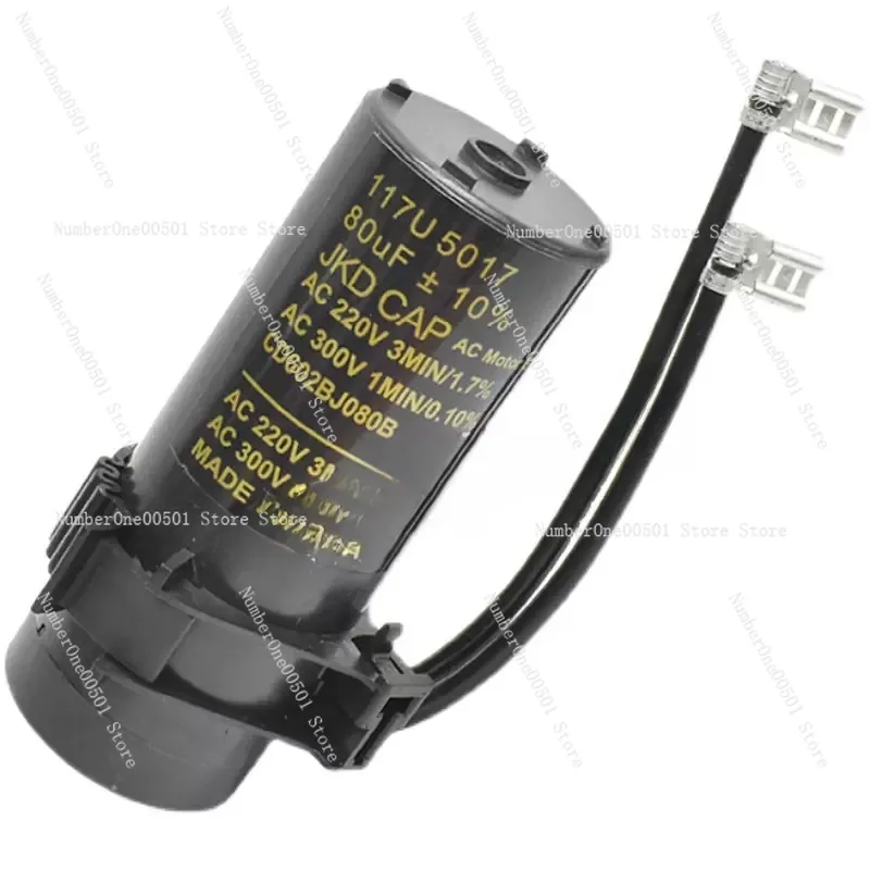 KEMET 220 В переменного тока 80 мкФ 117U5017 Электролитический конденсатор Пусковой (1 шт.)
