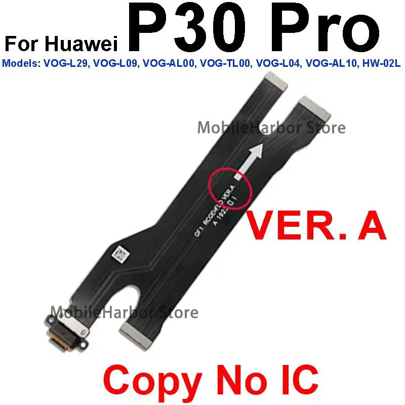 Фото USB-плата для зарядки Huawei P8 P9 P10 P20 P30 Pro Plus Lite Mini 2016 2017, гибкий шлейф разъема USB-порта зарядки/док-станции №3