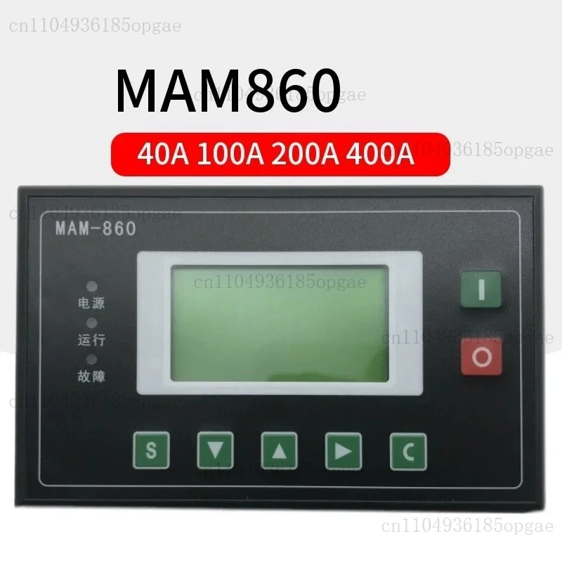 Фото Электронный контроллер ПЛК для оптовых продаж воздушных компрессоров MAM860, MAM890, MAM880, MAM6070 №2