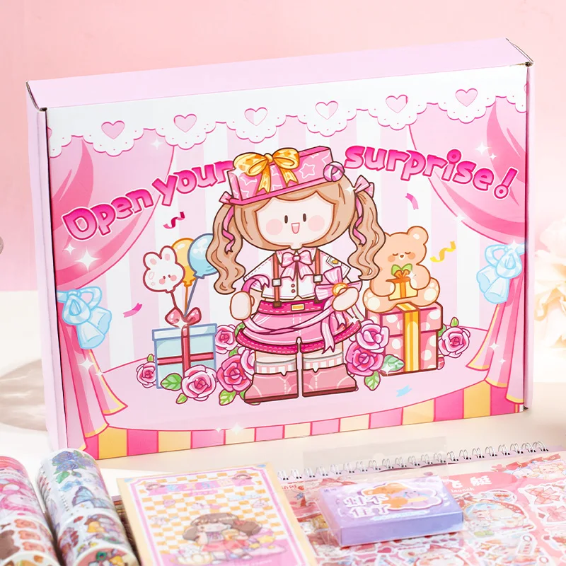 

Cute cartoon young girl heart surprise party blind box students birthday suit